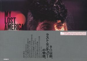 MY LOST AMERICA／中野正貴／(MY LOST AMERICA / Masataka Nakano)のサムネール