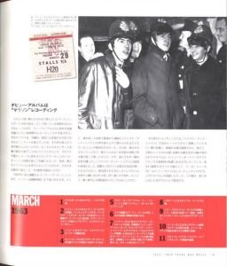 「ザ・ビートルズ フォトクロニクル / 編：谷口恵治」画像5