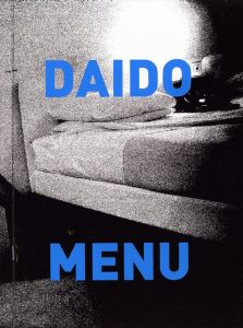 DAIDO MENU／森山大道／(DAIDO MENU / Daido Moriyama)のサムネール