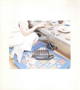 鉄火／佐内正史／(Tekka / Masafumi Sanai)のサムネール
