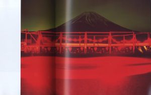 「FUJI / Chris Steele-Perkins」画像3
