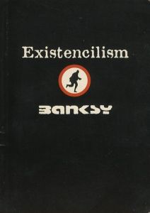 Existencilism／バンクシー／(Existencilism / Banksy)のサムネール