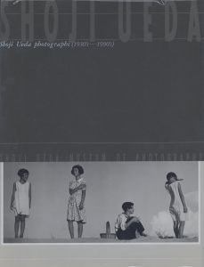 SHOJI UEDA PHOTOGRAPHS 1930's-1990's／植田正治／(SHOJI UEDA PHOTOGRAPHS 1930's-1990's / Shoji Ueda)のサムネール