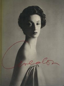 AVEDON PHOTOGRAPHS 1947-1977／リチャード・アヴェドン／(AVEDON PHOTOGRAPHS 1947-1977 / Richard Avedon)のサムネール