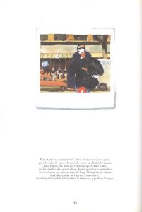 「Polaroids de Jeunes filles / Author: Jean-Philippe Delhomme」画像3