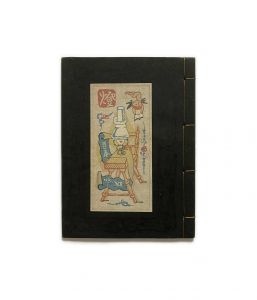武井武雄刊本作品No.11　燈／武井武雄／(Takei Takeo Kanpon No.11　Tou / Takeo Takei)のサムネール