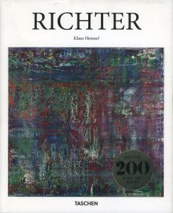 Gerhard Richter／ゲルハルト・リヒター　著：クラウス・ホンネフ／(Gerhard Richter / Gerhard Richter  Author: Klaus Honnef)のサムネール