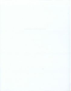 写真よさようなら （パワーショベル版）／森山大道／(Shashin yo Sayonara (PowerShovelBooks Edition) / Daido Moriyama)のサムネール