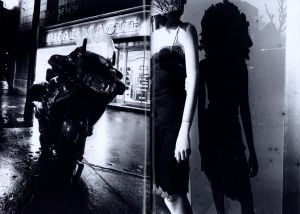 「DAIDO MORIYAMA　it / 森山大道」画像5