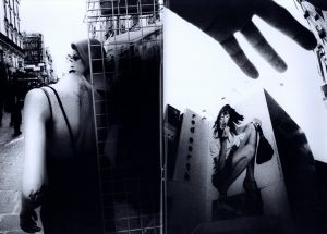 「DAIDO MORIYAMA　it / 森山大道」画像7