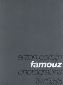 Anton Corbijn: Famouz Photographs 1976.88／写真：アントン・コービン／(Anton Corbijn: Famouz Photographs 1976.88 / Photo: Anton Corbijn)のサムネール