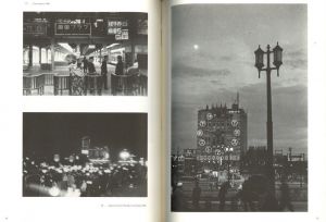 「東京 1934-1993 / 著：桑原甲子雄　監修：西井一夫」画像7