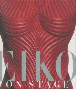 EIKO ON STAGEのサムネール