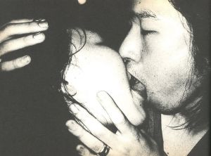 「Tokyo Dance / 写真：笠井爾示　文：ナン・ゴールディン」画像4