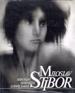 MILOSLAV STIBORのサムネール