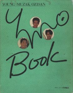 YMO BOOK　YOUNG MUZAK OZISANのサムネール