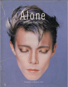 Alone／詞：土屋昌巳　撮影：鋤田正義／(Alone / Poem: Masami Tsuchiya　Photograph: Masayoshi Sukita)のサムネール