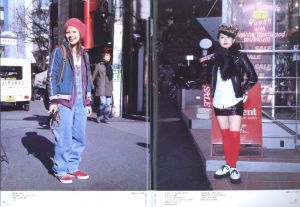 「FRUiTS 2006 5月 NO.106 / 編：青木正一」画像1