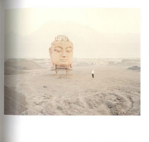 「北流活活　The Yellow River / Zhang Kechun」画像2