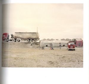 「北流活活　The Yellow River / Zhang Kechun」画像5