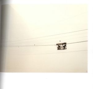 「北流活活　The Yellow River / Zhang Kechun」画像6