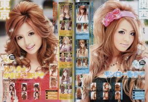 「小悪魔ageha　2007年 11月号　東京のあのコ vs 関西のあのコ！秋服と巻き髪とデカ目と女の根性対決 / 編集長：中條寿子」画像2