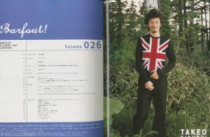 「BARFOUT! October 1997 Vol, 26 / 編：山﨑二郎　表紙写真: NAKA」画像1