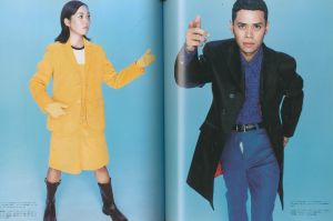 「BARFOUT! October 1997 Vol, 26 / 編：山﨑二郎　表紙写真: NAKA」画像3