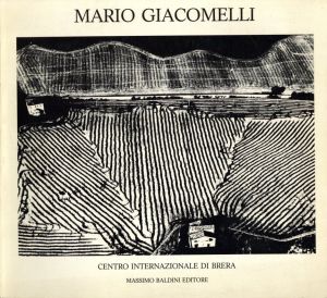 Mario Giacomelli Fotografie dal 1954 al 1984／マリオ・ジャコメッリ／(Mario Giacomelli Fotografie dal 1954 al 1984 / Mario Giacomelli)のサムネール