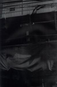 「渋谷 / 髙橋恭司」画像6