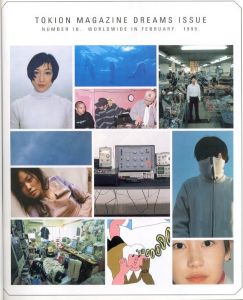 「TOKION NO,10 DREAMS ISSUE JANUARY/FEBRUARY 1999 / 編：ルーカス・ビー・ビー」画像2