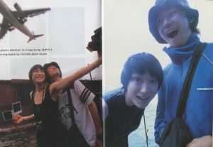 「H ロッキング・オン・ジャパン　9月増刊号　TAKE2LIVE VOL.18SEPTEMBER1997 / 著：渋谷陽一」画像3
