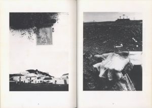 「間隙の風景 / 写真・構成：西川潔　文：大辻清司、勝井三雄、中島斉」画像3