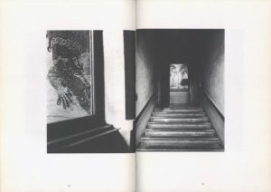 「間隙の風景 / 写真・構成：西川潔　文：大辻清司、勝井三雄、中島斉」画像8