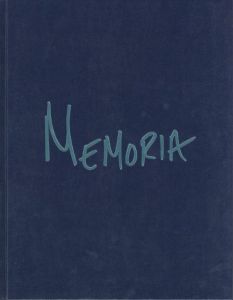Memoria／チャド・ムーア／(Memoria / Chad Moore)のサムネール
