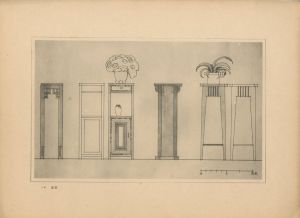 「近世家具図集 / 著：前田健二郎」画像4
