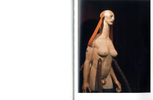「舟越桂 夏の邸宅 / 監修：塩田純一」画像2