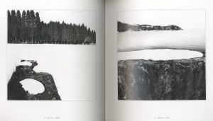 「時の流れを感じながら / 著者：西岡伸太」画像3