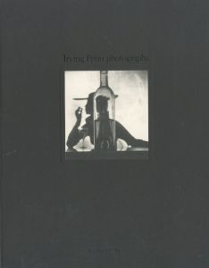 アーヴィング・ペン自選展／アーヴィング・ペン／(Irving Penn Photograpy / Irving Penn)のサムネール