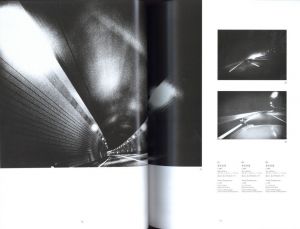 「光の狩人 1965-2003 / 森山大道」画像2