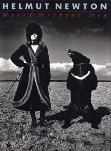 World Without Men／ヘルムート・ニュートン／(World Without Men / Helmut Newton)のサムネール