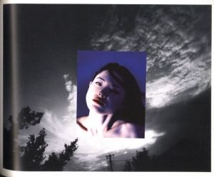 「遺作　空2 / 荒木経惟」画像5