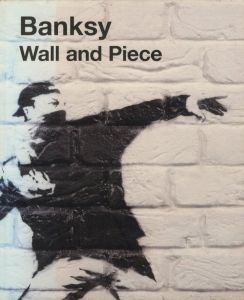 バンクシー／(BANKSY Wall and Piece 【海外版】 / Banksy)のサムネール
