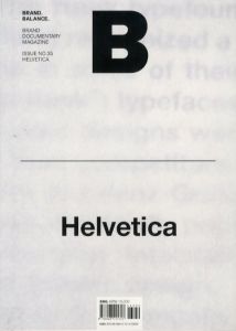 ISSUE NO.35 HELVETICAのサムネール
