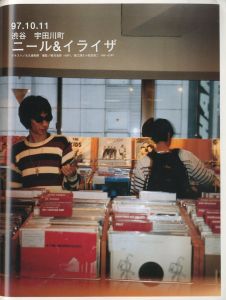 「BARFOUT!　December'97, VOL.28 / 編：山﨑二郎」画像2