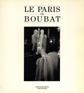 LE PARIS DE BOUBAT／エドゥアール・ブーバ／(LE PARIS DE BOUBAT / Edouard Boubat)のサムネール