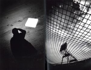 「S' MORIYAMA DAIDO  物質的誘惑 / 森山大道」画像6