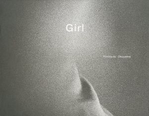 Girlのサムネール