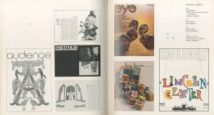 「The Push Pin Style / The Push Pin Studios」画像5