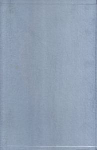 「都市へ / 写真：高梨豊　装丁：杉浦康平　詩：吉増剛造」画像7